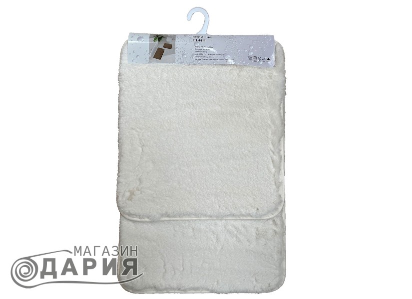 Комплект от 2 постелки за баня БЪНИ CREAM